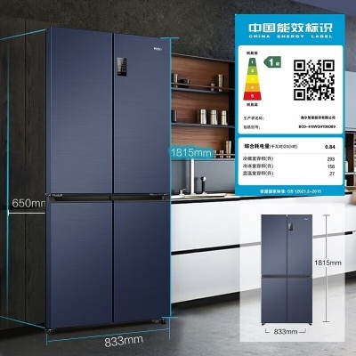 海尔（Haier）478升十字对开...
