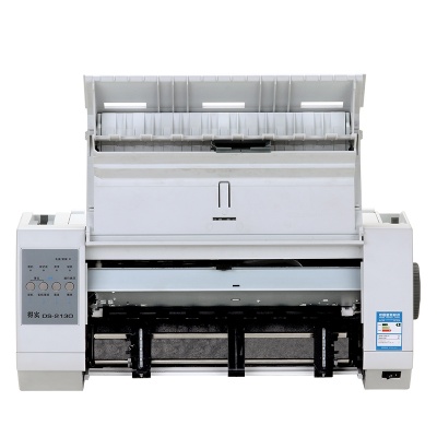 得实（Dascom）DS-2130...