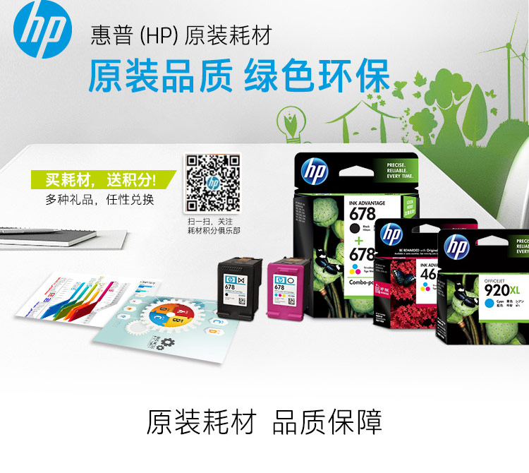 5632df50N0070e2ab.jpg