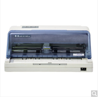 得实打印机AR510PRO针式打印机