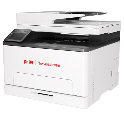 奔图（PANTUM）CM1155A...