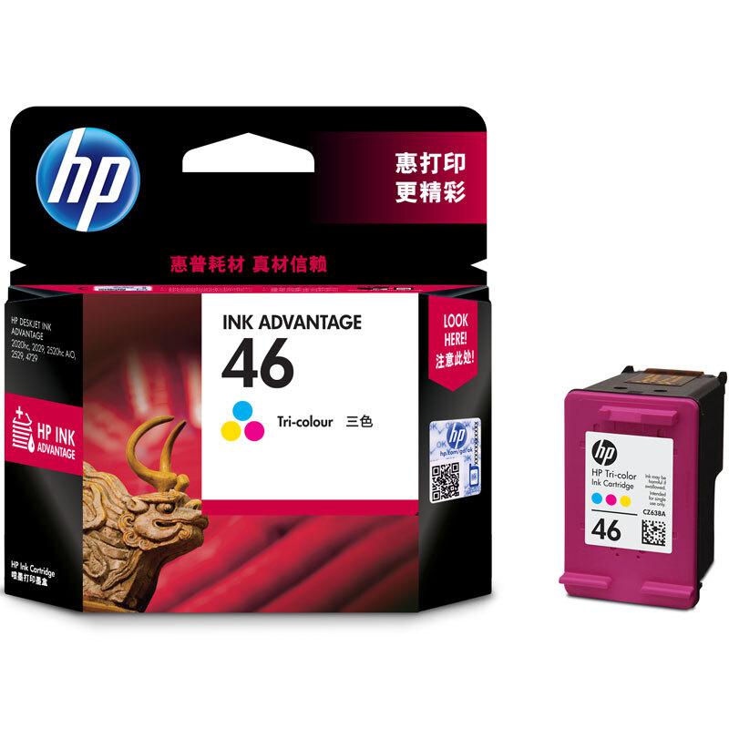 惠普原装彩色墨盒  HP46...