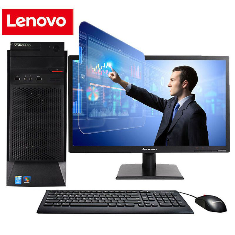联想电脑M2300 J3060/4G/500G/带光驱/W7
