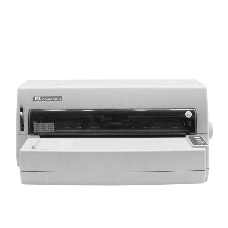 得实（Dascom）DS-6400...