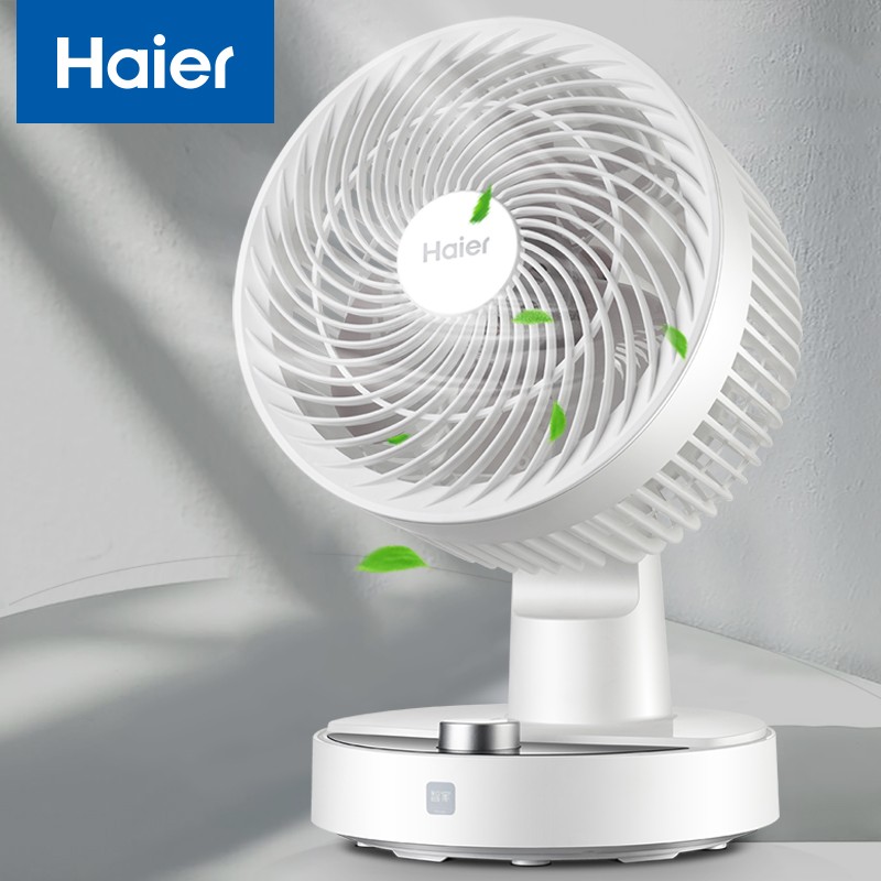 海尔 Haier...